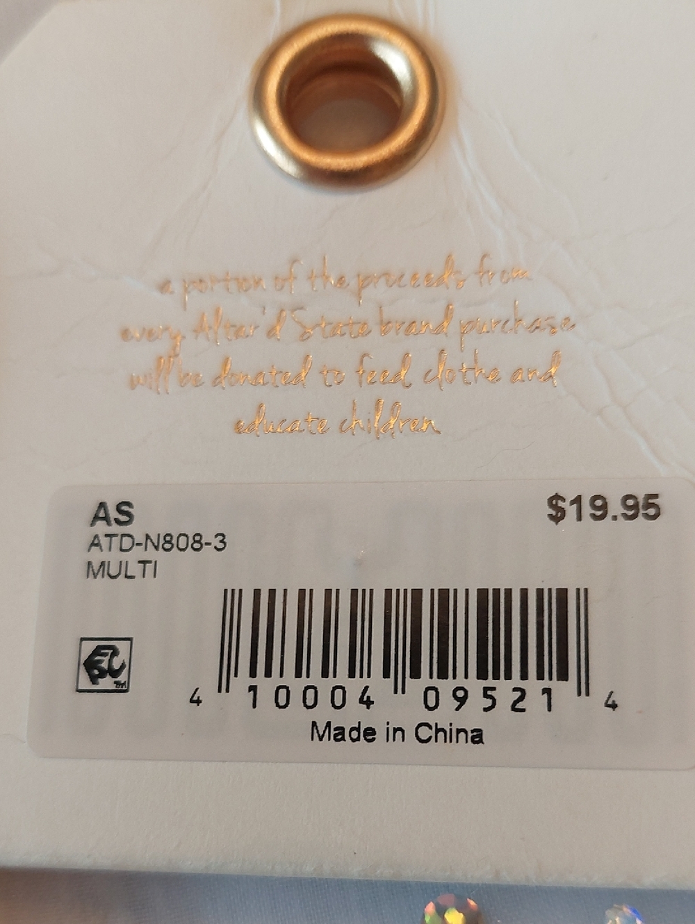 Necklace Set, NWT - Picture 15 of 16